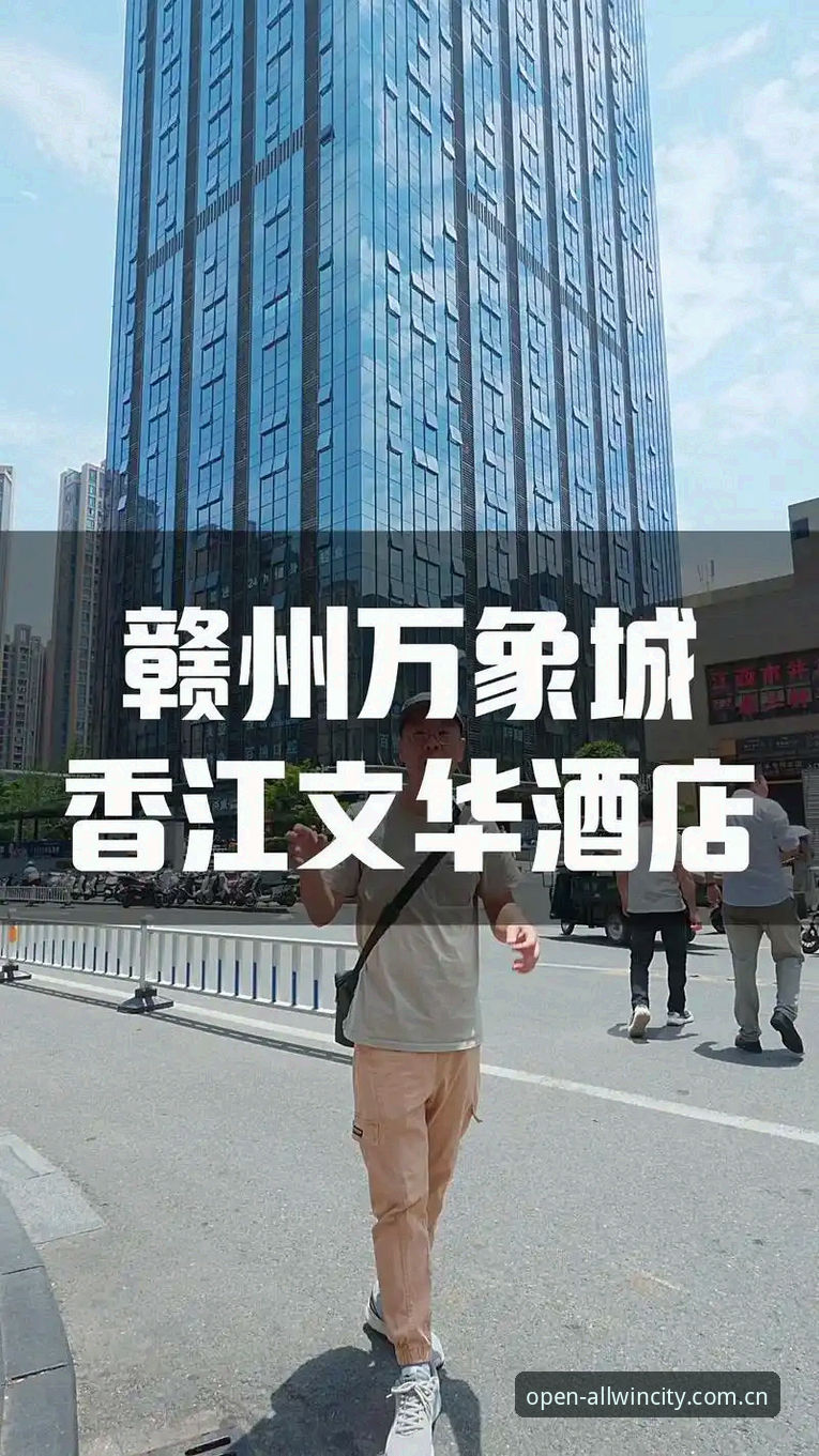 苹果设备登录万象城娱乐平台操作教程：当“习惯性打开的一页”不再需要思考